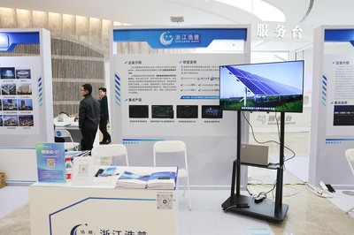 浙江技術(shù)服務(wù) 驅(qū)動創(chuàng)新與發(fā)展的引擎