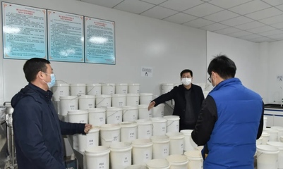 浙江省粘接技術(shù)協(xié)會涂料分會九屆二次理事會順利召開